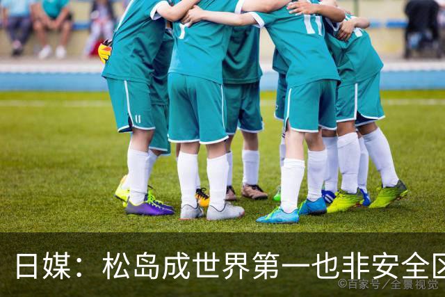 日媒：松岛成世界第一也非安全区，张本成反面教材，WTT排名不是硬实力